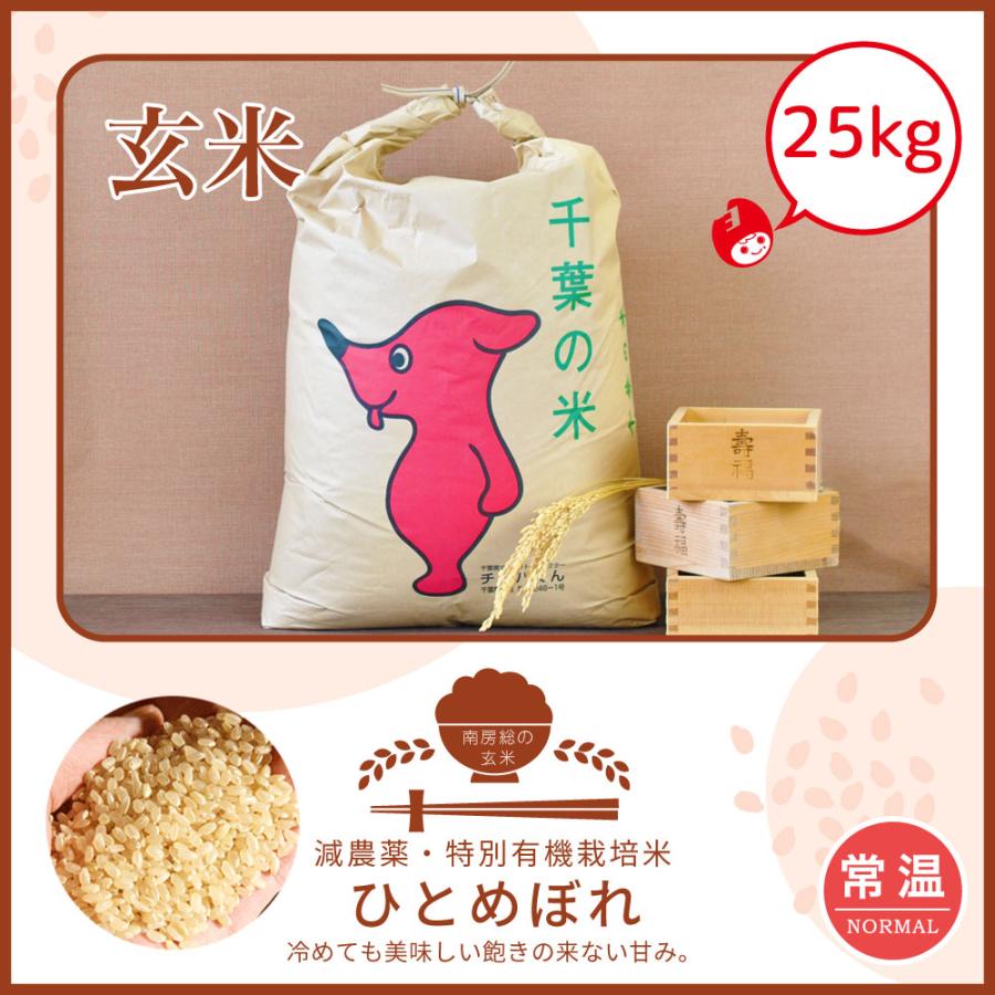604円 セール商品 創健社 もち麦 米粒麦 630g 2個 Jan