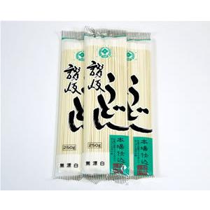 【合田照一商店　公式】讃岐 うどん 250g×10袋詰 |  | 02