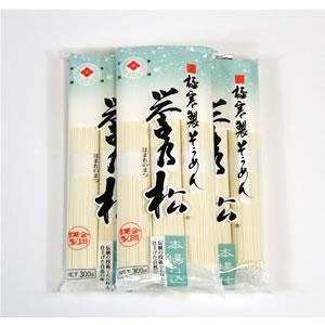 【合田照一商店　公式】誉乃松（R) そうめん 300g×30袋詰 |  | 03