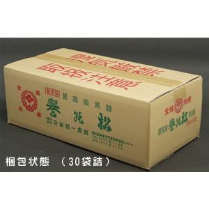【合田照一商店　公式】誉乃松（R) そうめん 300g×30袋詰 |  | 04