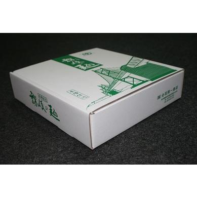 【合田照一商店　公式】包丁切り半生 うどん300g×7袋詰 |  | 02