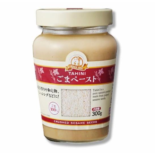 ごまペースト（１ケース300g×１５）