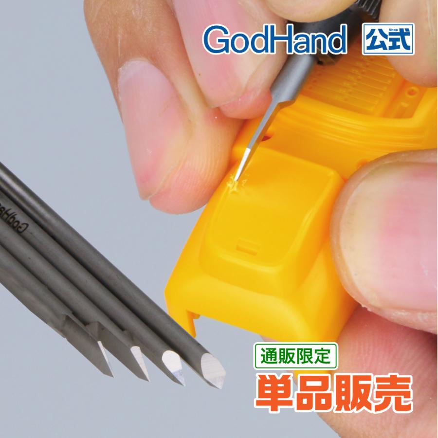 ビットブレード 三角刀 全4種 ゴッドハンド 直販限定 :GH-BBS:ゴッドハンド公式 Yahoo!店 - 通販 - Yahoo!ショッピング ビットブレード 三角刀 全4種 ゴッドハンド 直販限定 :GH-BBS:ゴッドハンド公式 Yahoo!店 - 通販 - Yahoo!ショッピング