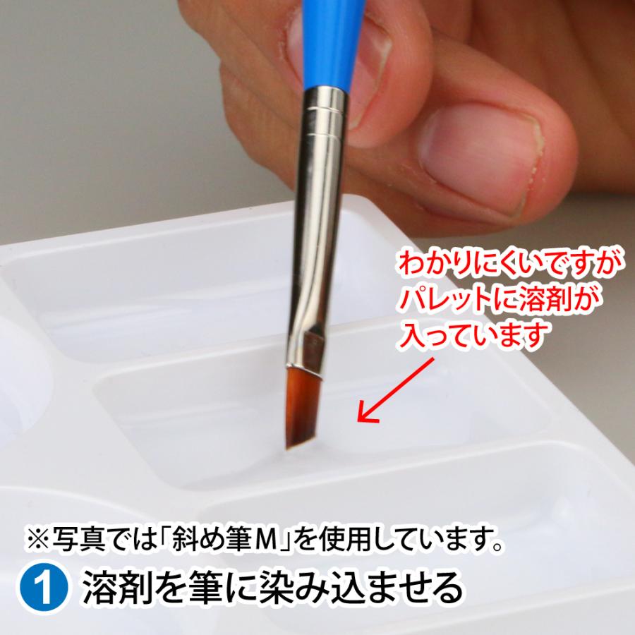 ゴッドハンド 神ふで 平筆 直販限定 : ゴッドハンド公式 Yahoo!店