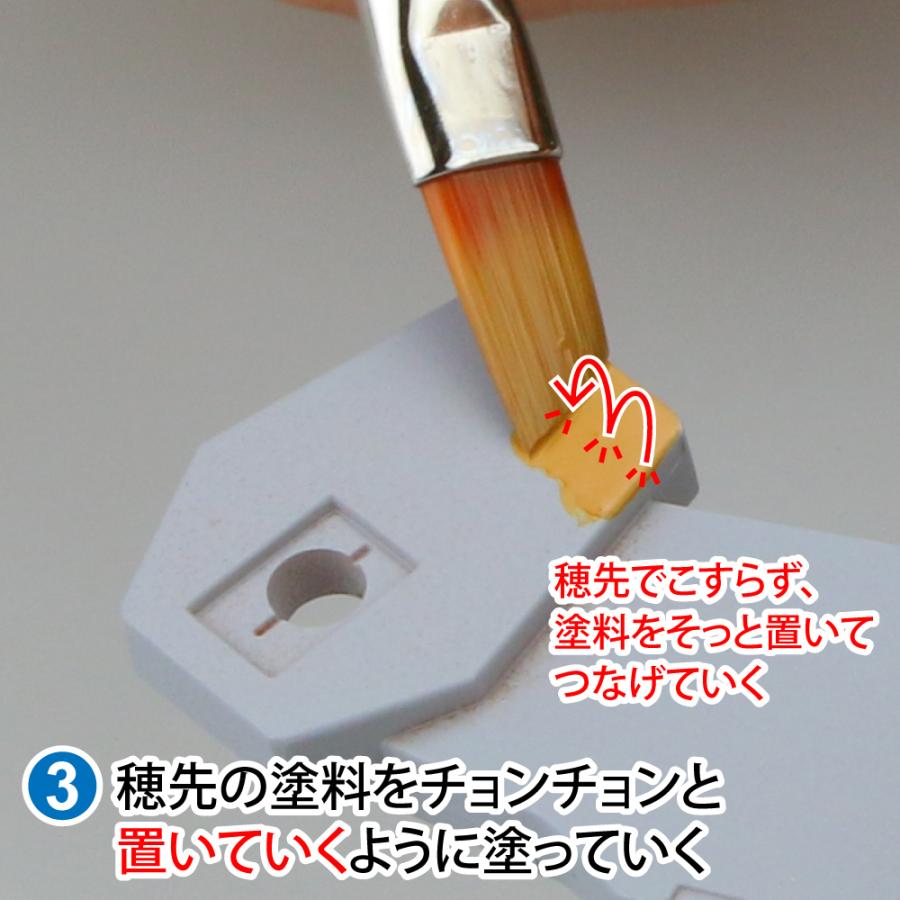 ゴッドハンド 神ふで 面相筆L 直販限定 : ゴッドハンド公式 Yahoo!店