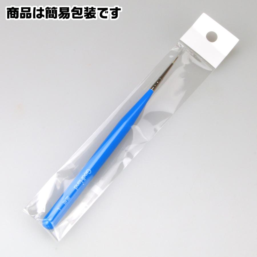 ゴッドハンド 神ふで 面相筆L 直販限定 : ゴッドハンド公式 Yahoo!店