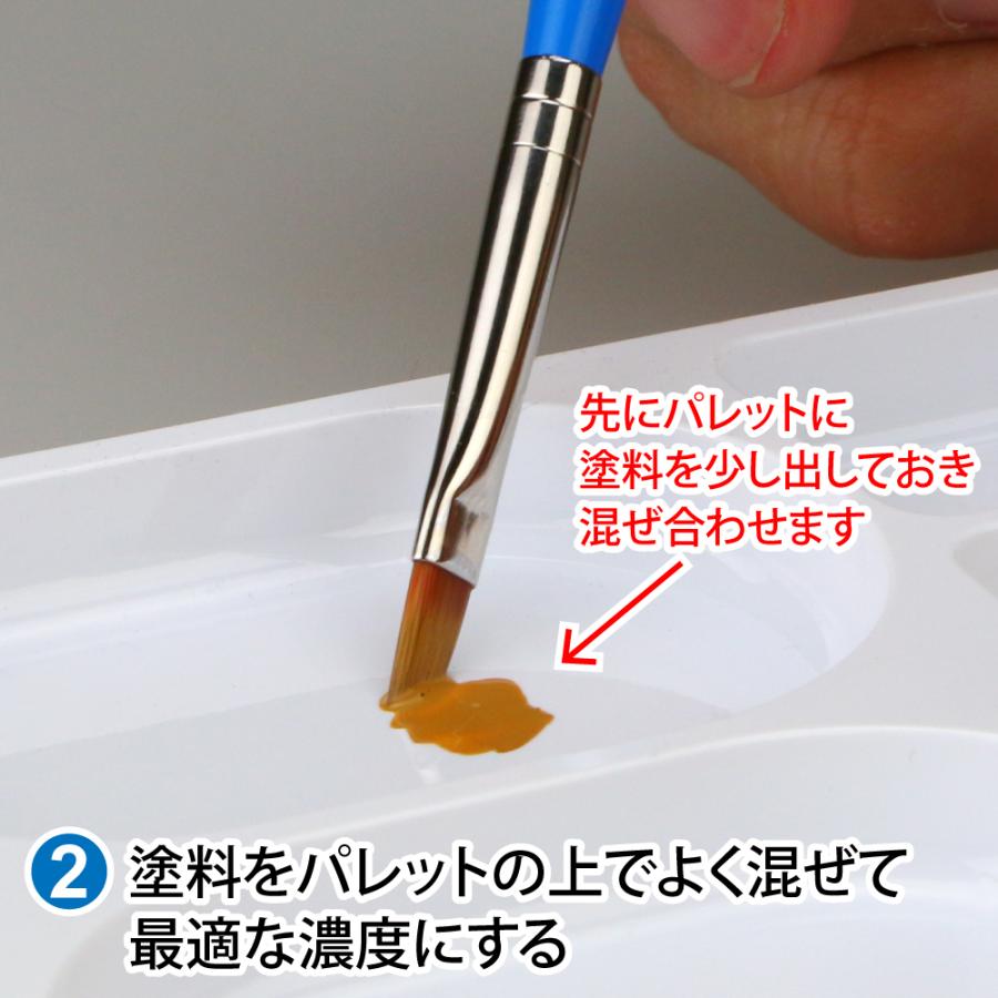 ゴッドハンド 神ふで 面相筆L 直販限定 : ゴッドハンド公式 Yahoo!店