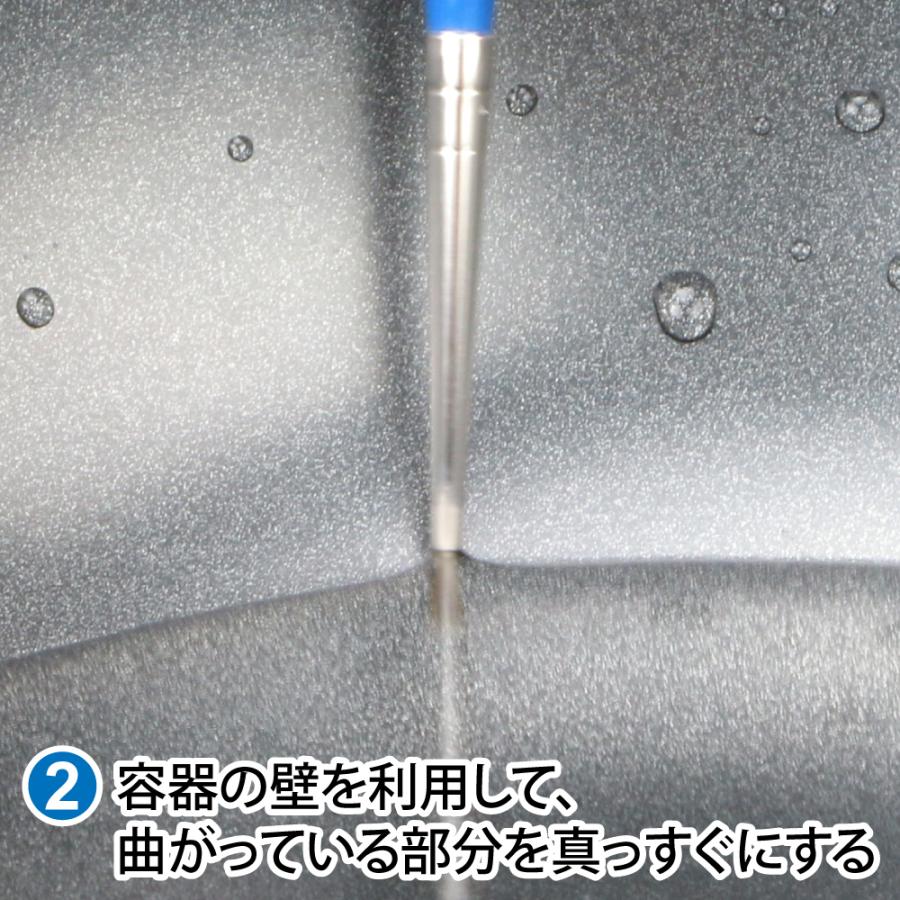 ゴッドハンド 神ふで 三叉戟 直販限定 : ゴッドハンド公式 Yahoo!店