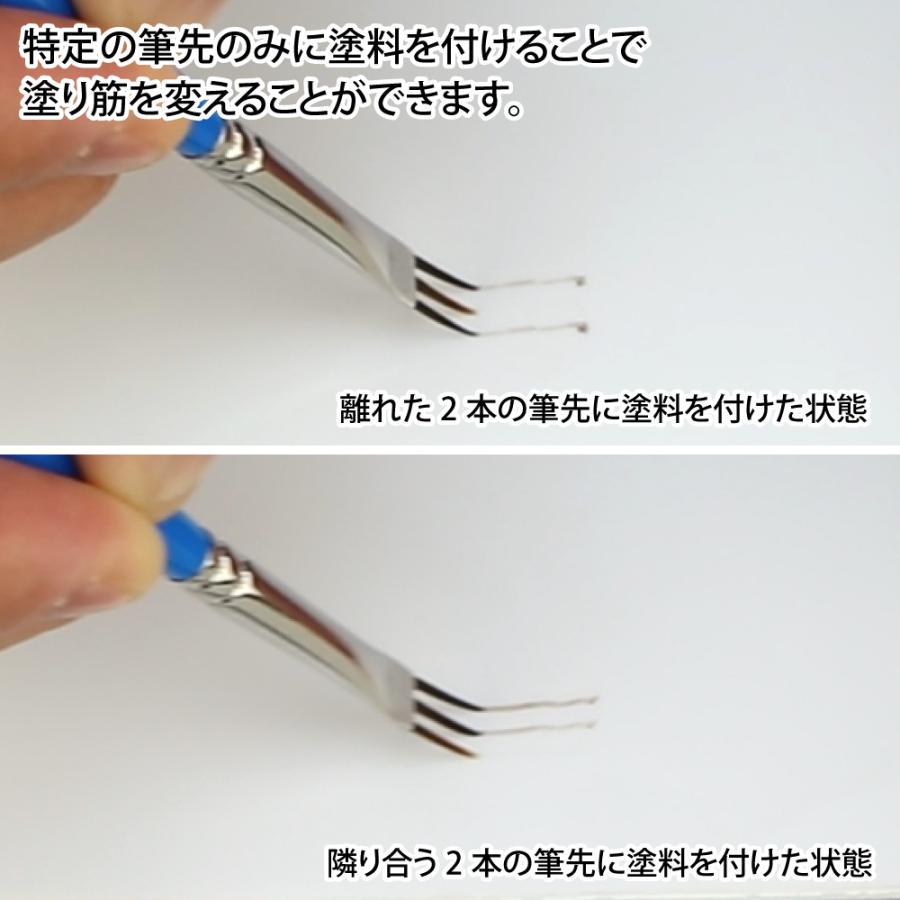 ゴッドハンド 神ふで 三叉戟 直販限定 : ゴッドハンド公式 Yahoo!店