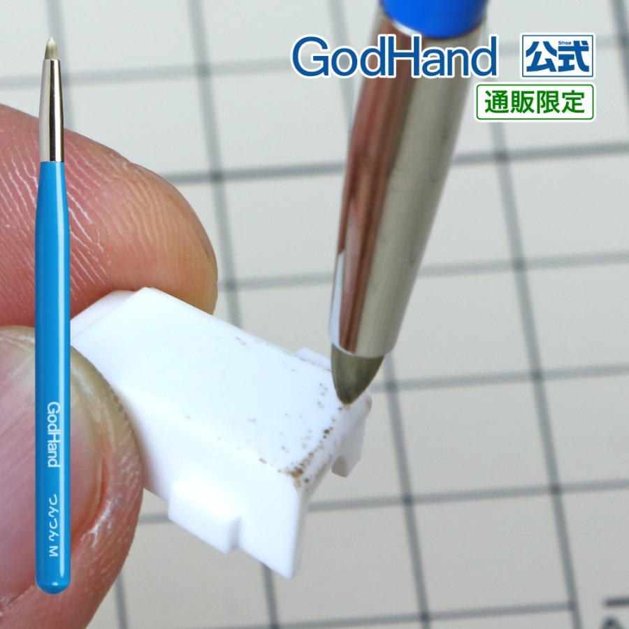 ゴッドハンド 神ふで つんつん筆M 直販限定 : ゴッドハンド公式 Yahoo