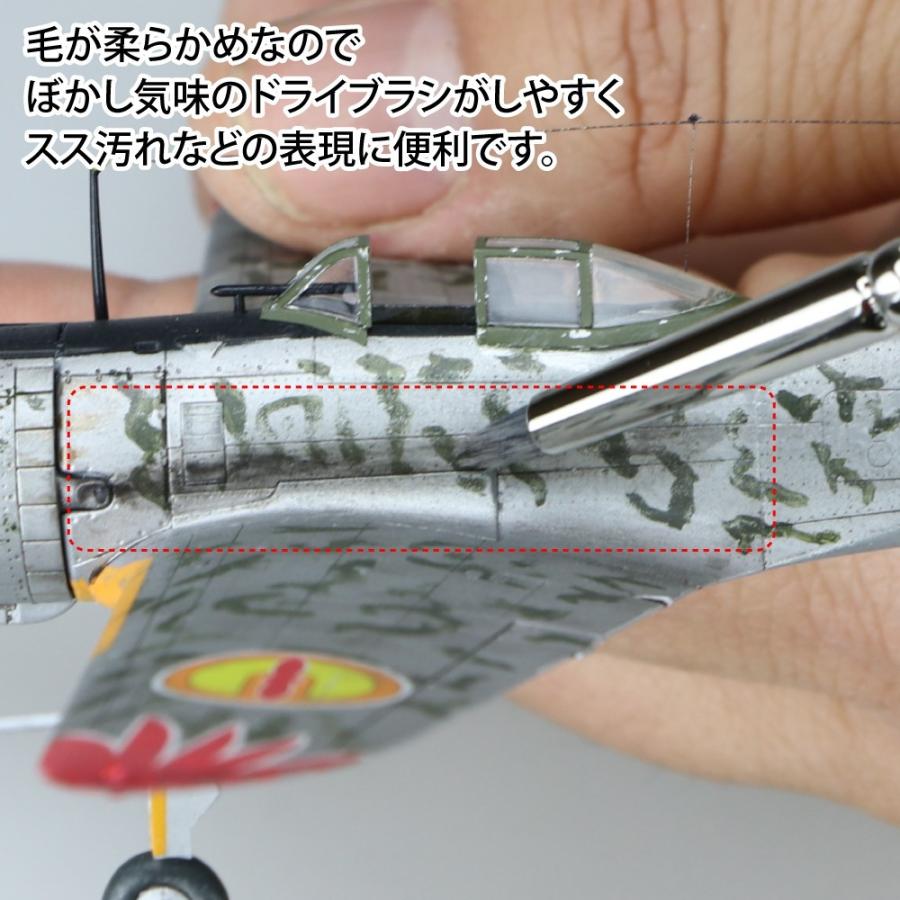 ゴッドハンド 神ふで ドライ筆 3点セット (専用キャップ付