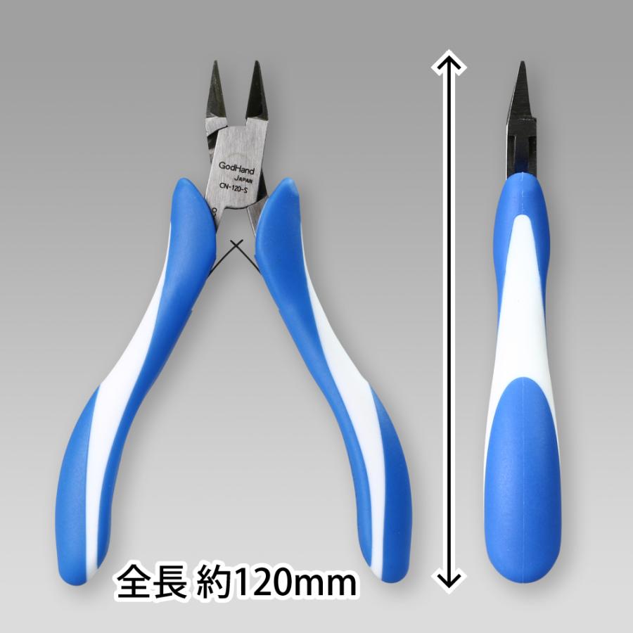 かっぱ先生専用 ゴッドハンド クラフトグリップシリーズ 先細ニッパー120mm バネ付