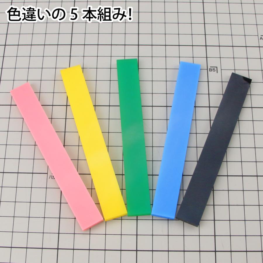 ゴッドハンド FFボードアクリル(5本セット) : ゴッドハンド公式 ゴッドハンド FFボードアクリル(5本セット) : ゴッドハンド公式