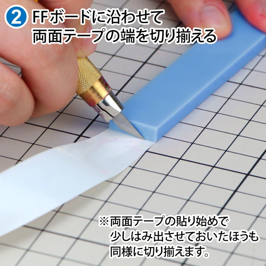 ゴッドハンド FFボードアクリル(5本セット) : ゴッドハンド公式 ゴッドハンド FFボードアクリル(5本セット) : ゴッドハンド公式