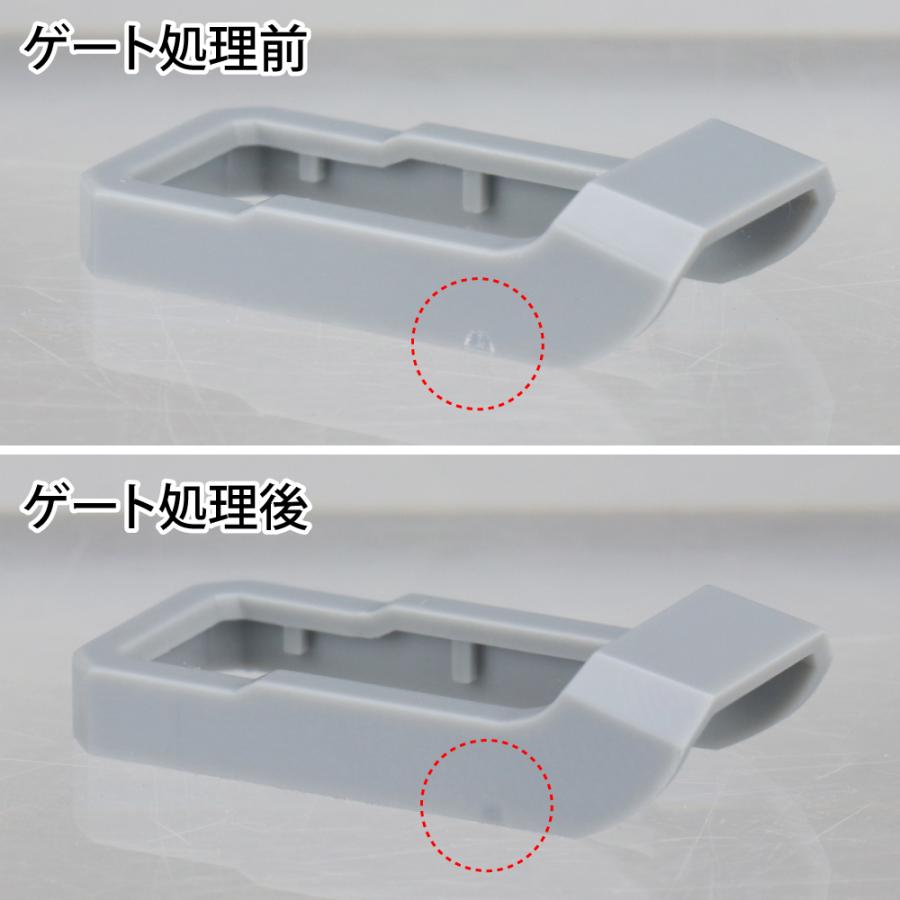 ゴッドハンド ゲート処理ヤスリセット 直販限定 : ゴッドハンド公式