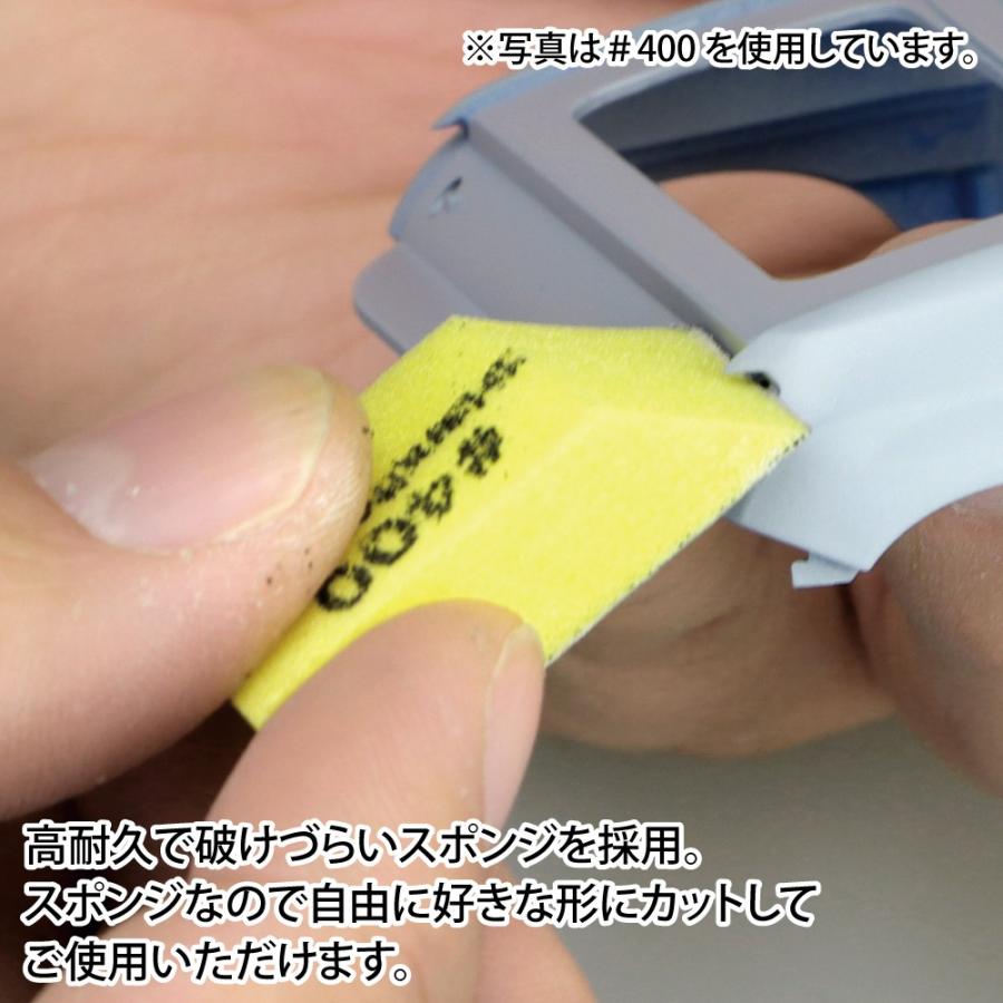ゴッドハンド 神ヤス！ 10mm厚 3種セットA 各4枚入 : ゴッドハンド公式