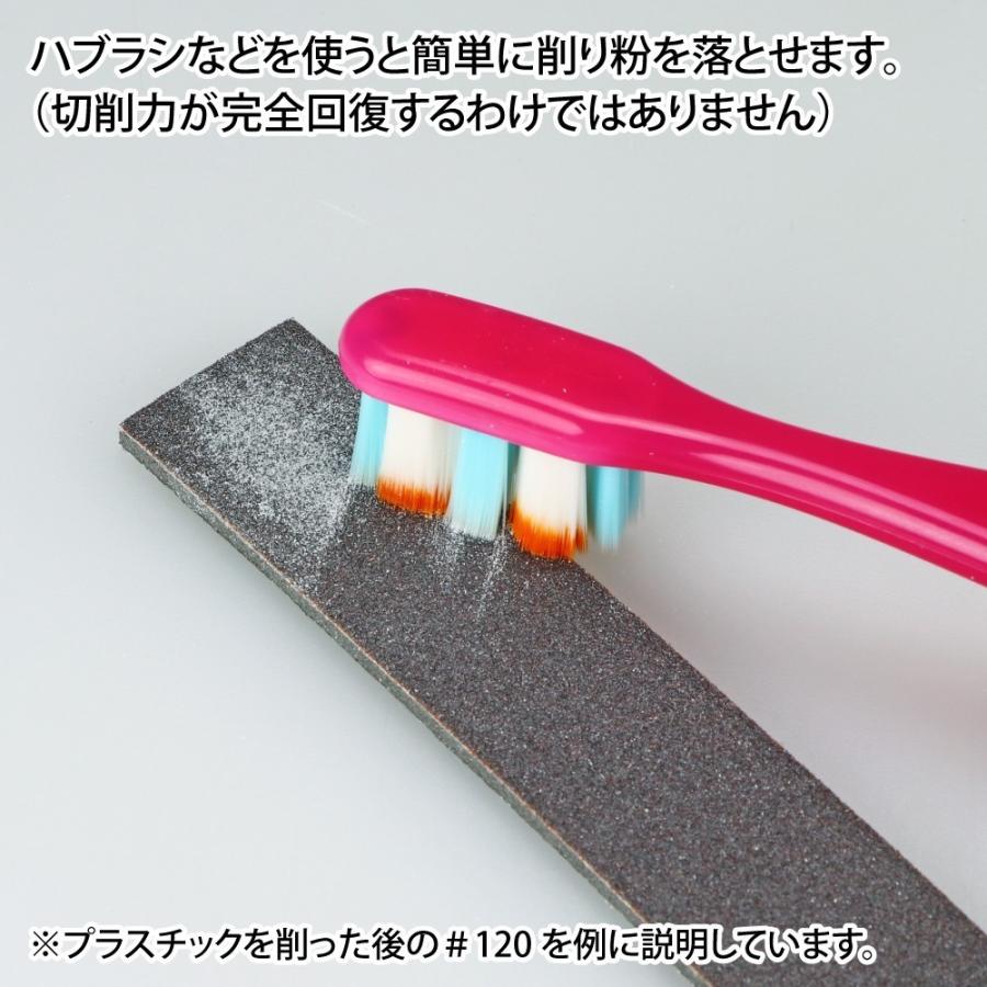 ゴッドハンド 神ヤス！ 5mm厚 3種番手セットA : ゴッドハンド公式