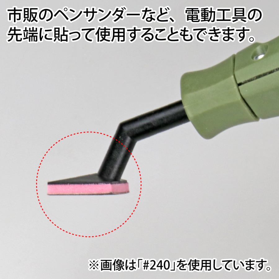 プラモ工具 スジボリ堂 タミヤ ゴッドハンド GSI クレオス ペン