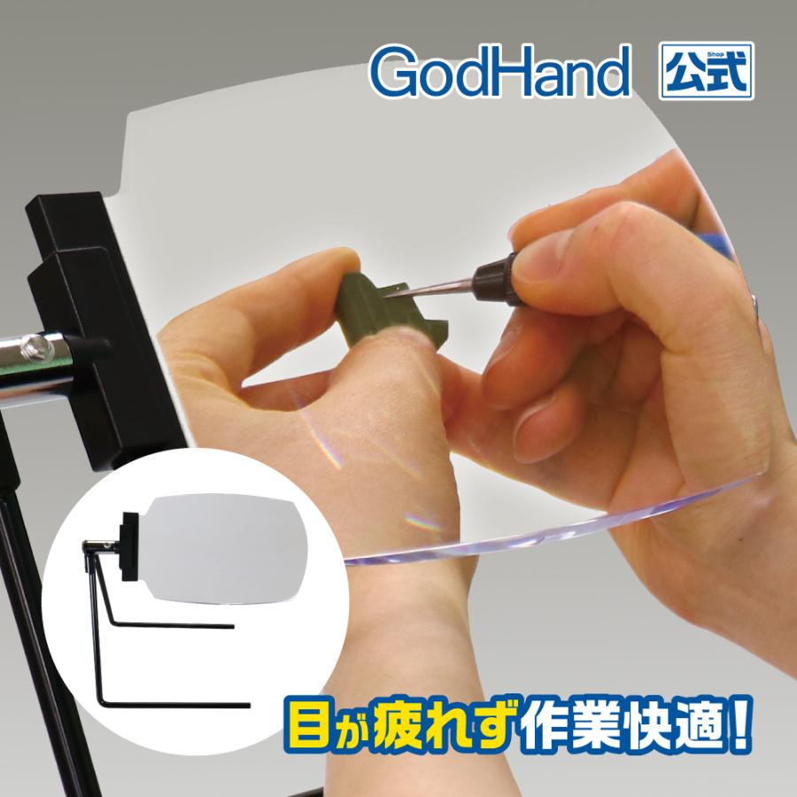 Dライト 1セット Bsaサクライ