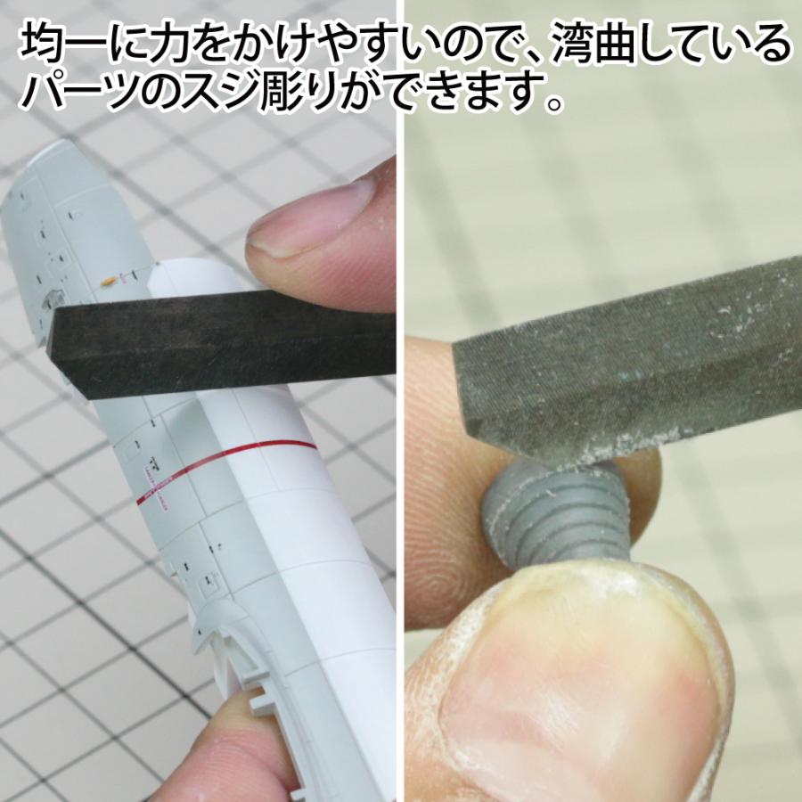 ゴッドハンド スジ彫りヤスリ 各種 : ゴッドハンド公式 Yahoo!店