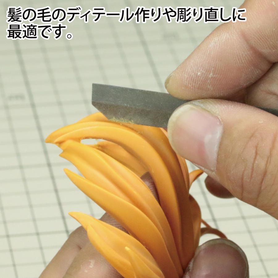 ゴッドハンド スジ彫りヤスリ 各種 : ゴッドハンド公式 Yahoo!店
