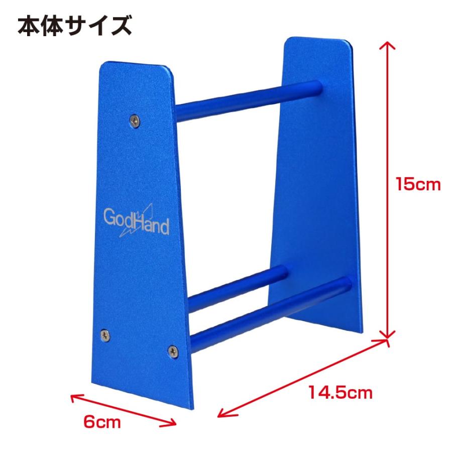 ゴッドハンド ニッパースタンドMETAL GH-NS-AL 工具収納 プラモデル