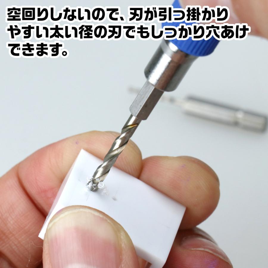 ゴッドハンド クイックパワーピンバイス : ゴッドハンド公式 Yahoo!店