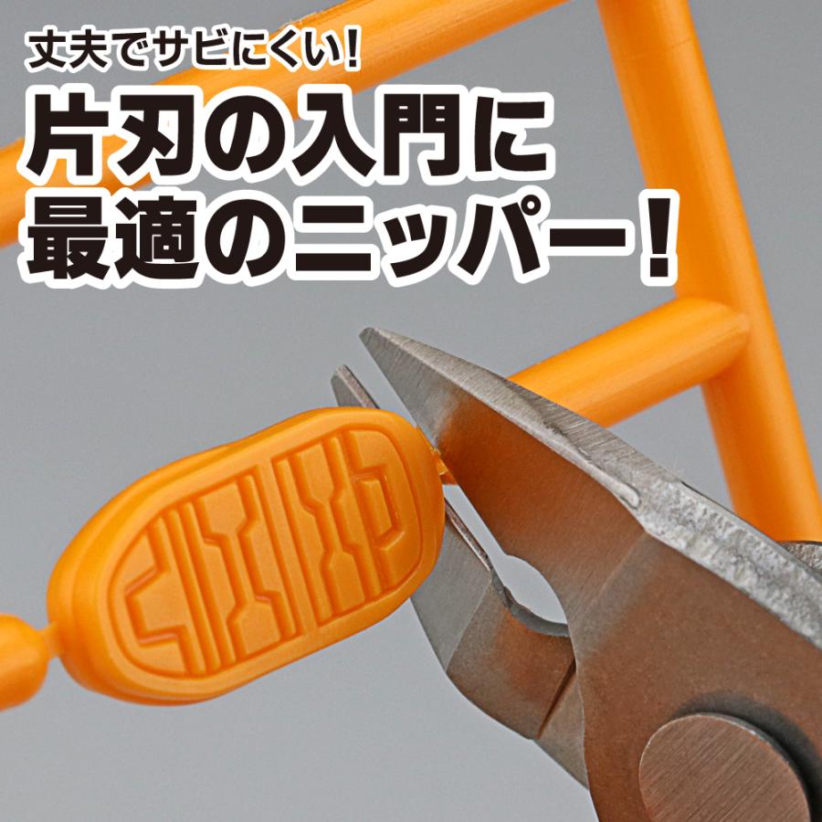 片刃ニッパーST ゴッドハンド 日本製 模型 工具 片刃 ステンレス｜godhand｜02