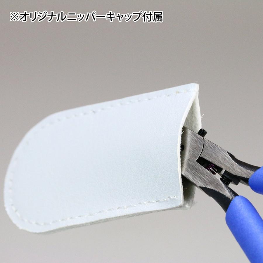 ゴッドハンド アルティメットニッパークラシック 直販限定 日本製