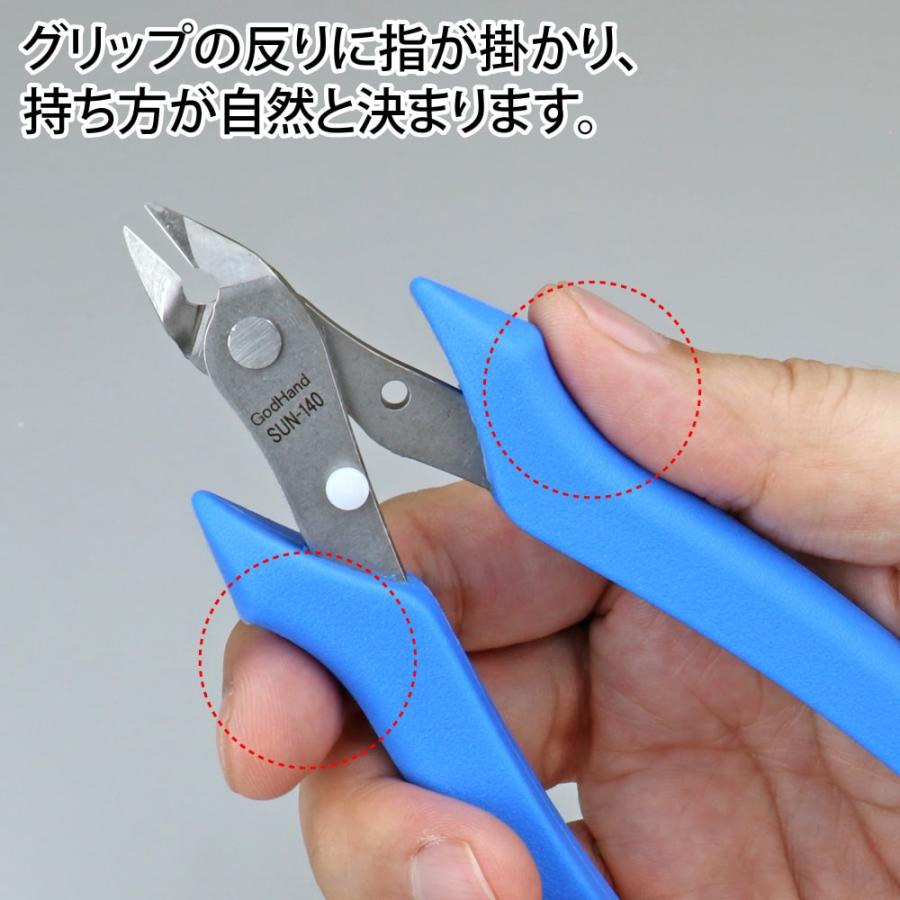 ゴッドハンド 両刃ニッパーST GH-SUN-140 直販限定 ステンレス製 両刃