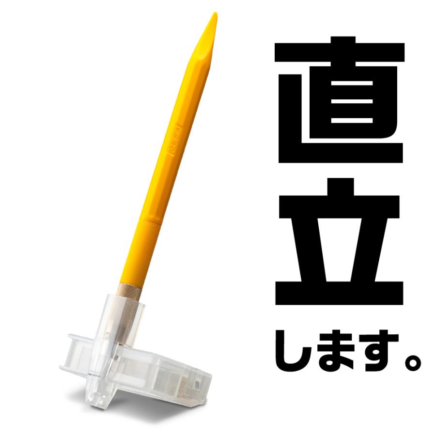 未開封新品】オルファデザイナーズナイフ40本黒桃青黄各10本入り替刃付