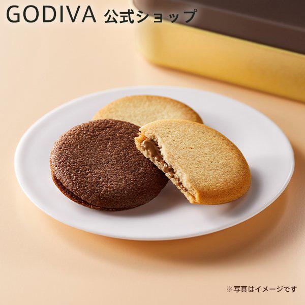 96 Off ゴディバ公式 お中元 プレゼント ギフト お返し お祝い チョコレート スイーツ ゴディバ Godiva クッキーアソートメント 8枚入 Materialworldblog Com