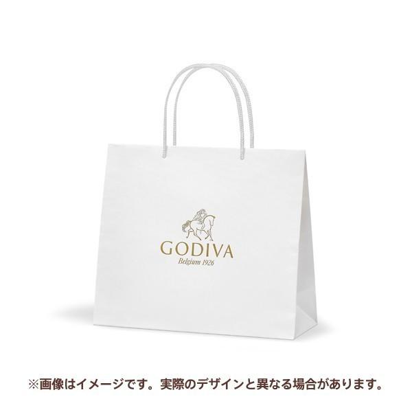 ゴディバ公式 プレゼント ギフト お返し お祝い チョコレート スイーツ ゴディバ(GODIVA) クッキーアソートメント (55枚入) :202298:ゴディバ(GODIVA) - 通販 - Yahoo!ショッピング ゴディバ公式 プレゼント ギフト お返し お祝い チョコレート スイーツ ゴディバ(GODIVA) クッキーアソートメント (55枚入) :202298:ゴディバ(GODIVA) - 通販 - Yahoo!ショッピング