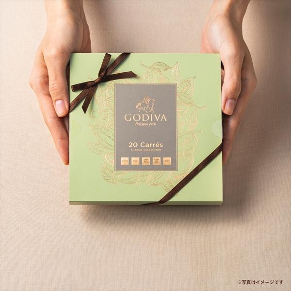 ゴディバ（GODIVA） お中元 2026 ゴディバ公式（GODIVA）カレ アソート