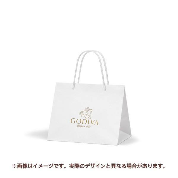 希少！！】【希少！！】ゴディバ公式 プレゼント スイーツ ギフト お返し ゴディバ (GODIVA)10周年アニバーサリー サブレショコラ  (10個入) チョコレート