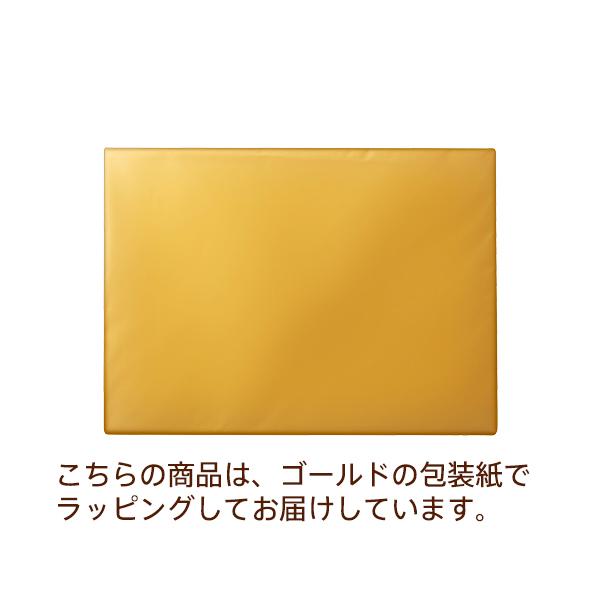 ゴディバ（GODIVA） ホワイトデー 2026 ゴディバ公式（GODIVA