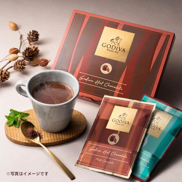 ゴディバ公式 スイーツ プレゼント ギフト お返し ゴディバ (GODIVA) ゴディバ ホットチョコレート (4袋入)｜godiva｜02