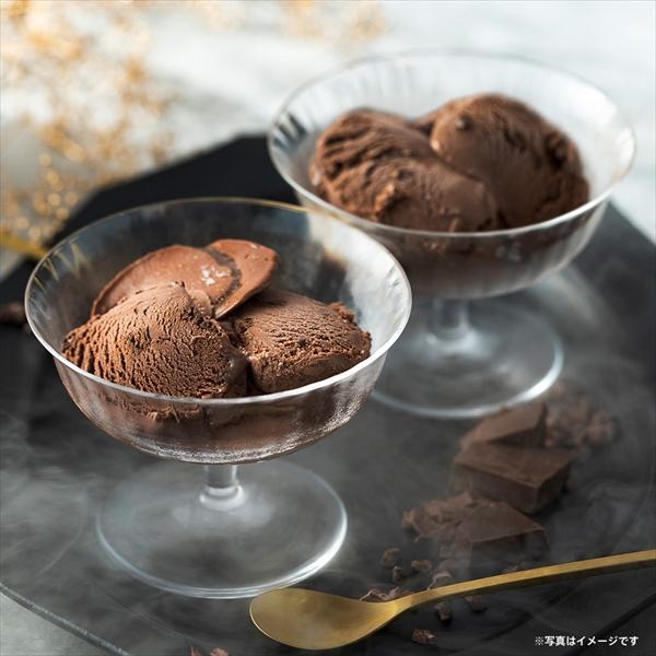 ゴディバ（GODIVA） 送料込 ホワイトデー アイス 2026 ゴディバ公式