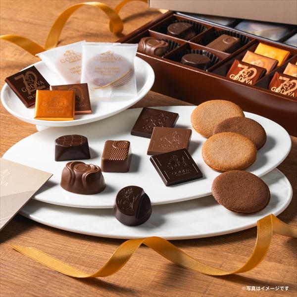 ゴディバ（GODIVA） ゴディバ公式（GODIVA）チョコレート&クッキー