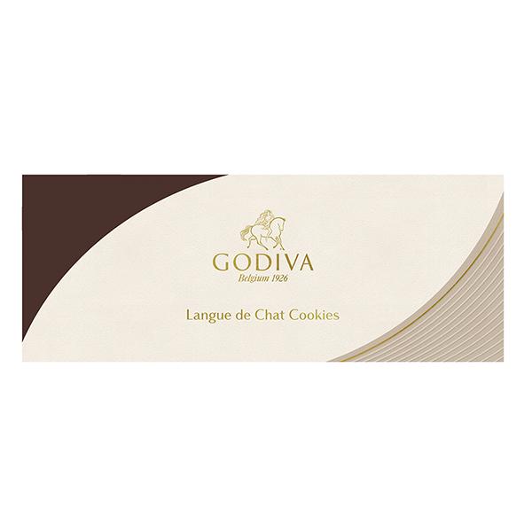 ホワイトデー 2026 ゴディバ公式（GODIVA）ラングドシャクッキー アソートメント（8枚入）焼き菓子（お菓子 スイーツ ギフト プレゼント） | ゴディバ | 02