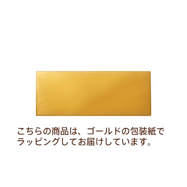 ホワイトデー 2026 ゴディバ公式（GODIVA）ラングドシャクッキー アソートメント（8枚入）焼き菓子（お菓子 スイーツ ギフト プレゼント） | ゴディバ | 03