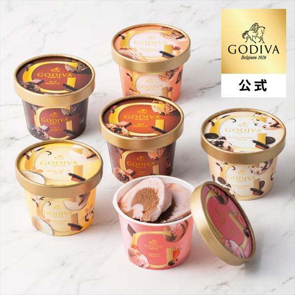 母の日 2026 ギフト ゴディバ公式（GODIVA）アイス コレクション 90ml（6個入）（お菓子 スイーツ プレゼント 送料込）（Yahoo!・ゴディバ Yahoo!店）