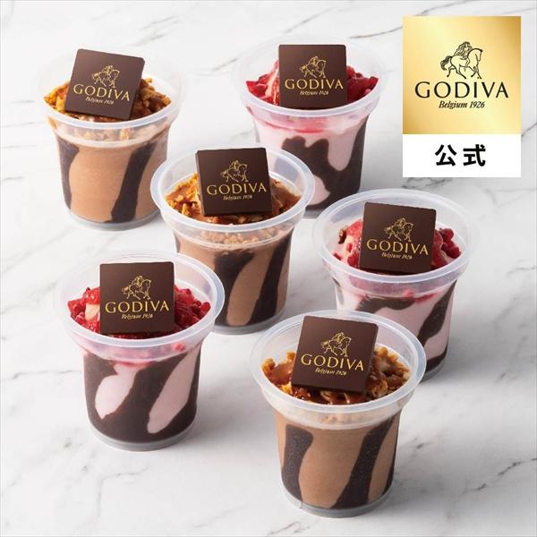 母の日 2026 ギフト ゴディバ公式（GODIVA）パフェアイス（6個入）（お菓子 スイーツ プレゼント オンラインショップ限定 送料込）（Yahoo!・ゴディバ Yahoo!店）