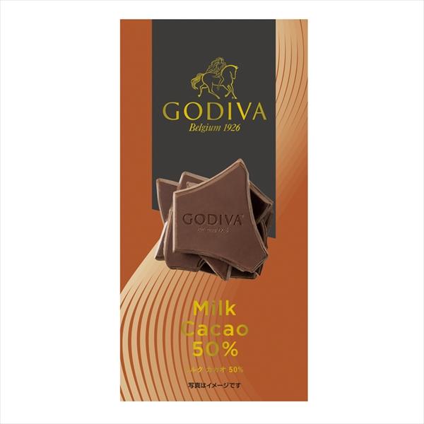 ゴディバ（GODIVA） チョコレート バレンタイン 2026 ゴディバ公式