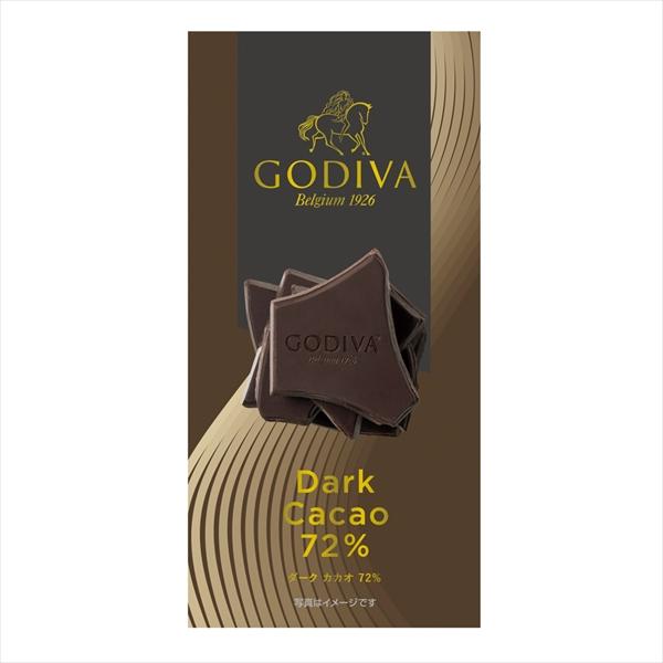 ゴディバ（GODIVA） お中元 2026 ゴディバ公式（GODIVA）タブレット