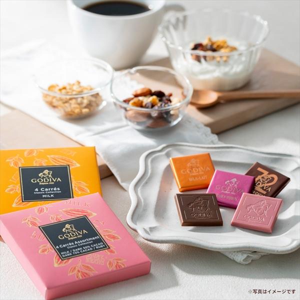 ゴディバ（GODIVA） ホワイトデー チョコレート 2026 ゴディバ公式