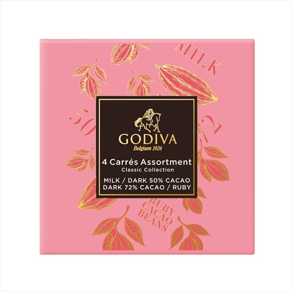 ゴディバ（GODIVA） チョコレート ゴディバ公式（GODIVA）カレ