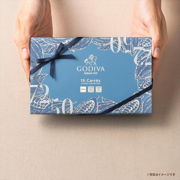 ゴディバ（GODIVA） お中元 2026 ゴディバ公式（GODIVA）カレ アソート