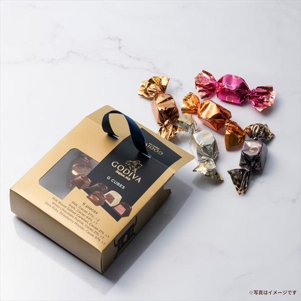 ゴディバ（GODIVA） 敬老の日 ギフト 2026 ゴディバ公式（GODIVA）G