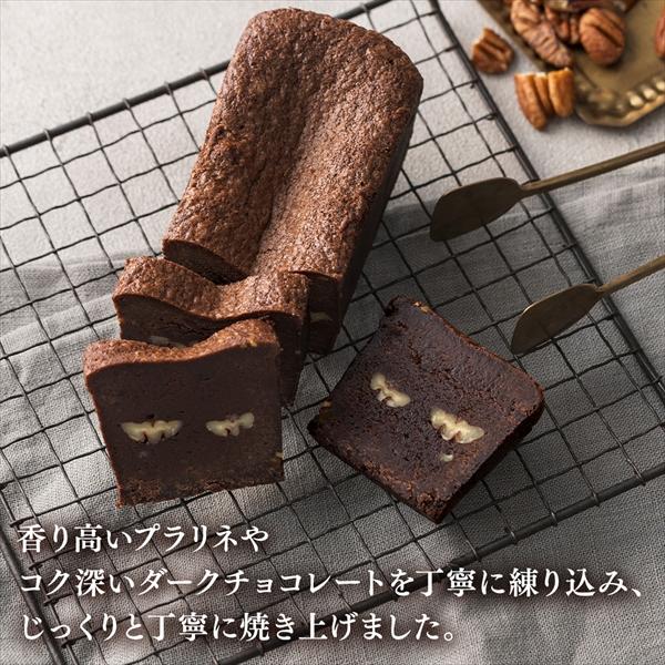 A様、注文品 ゴディバ（GODIVA） お中元 2026 ギフト ゴディバ公式（GODIVA）ガトー